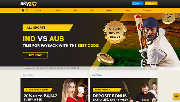 Official Sky247 Website